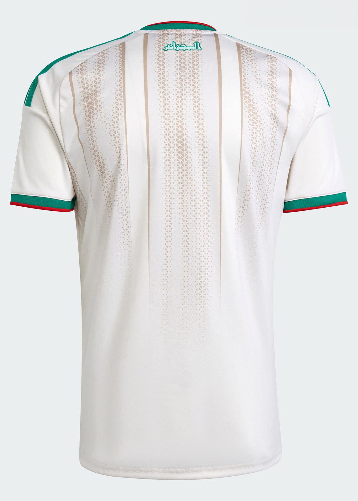 قميص المنتخب الوطني أبيض