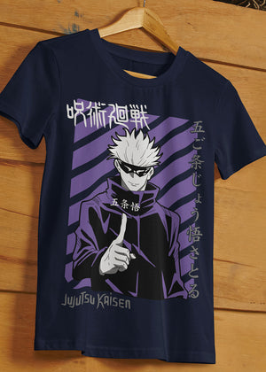 Gojo Jujutsu Kaisen