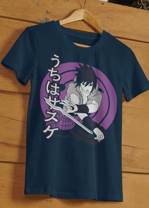 Sasuke Rond