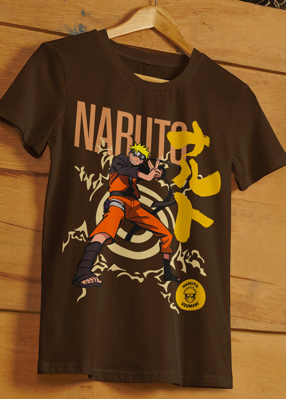 Naruto Premium